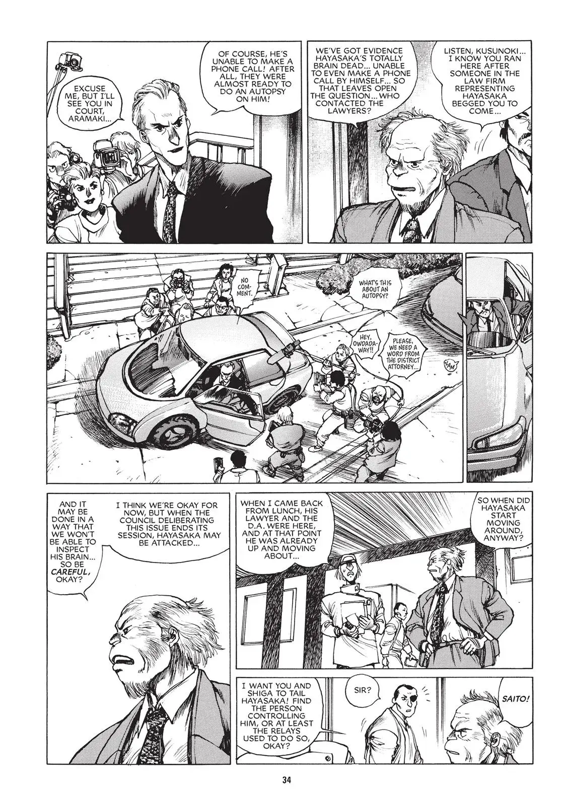 Read The Ghost in the Shell 1.5: Human-Error Processor chapter 2 image 9 on Lezhin