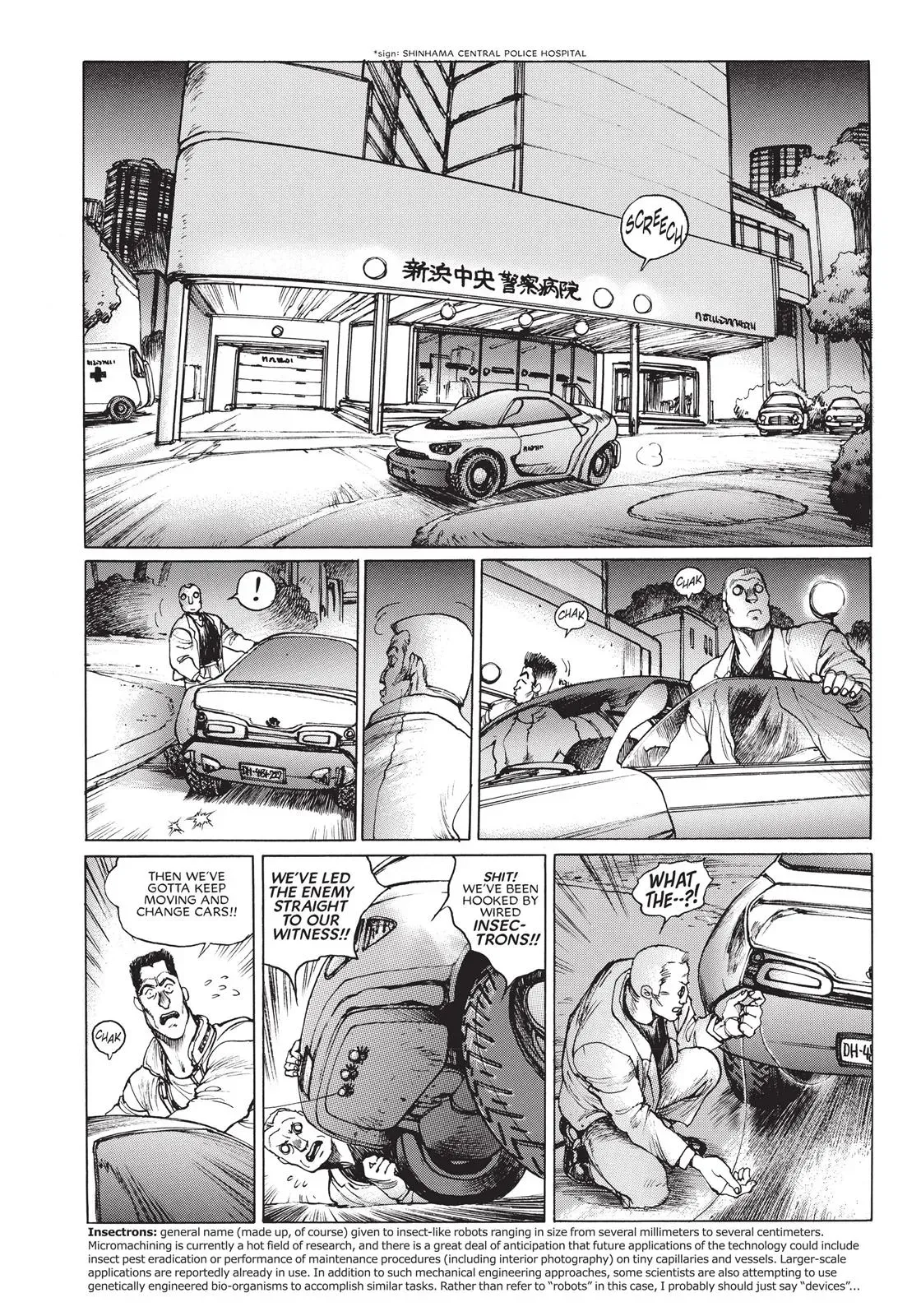 Read The Ghost in the Shell 1.5: Human-Error Processor chapter 3 image 13 on Lezhin