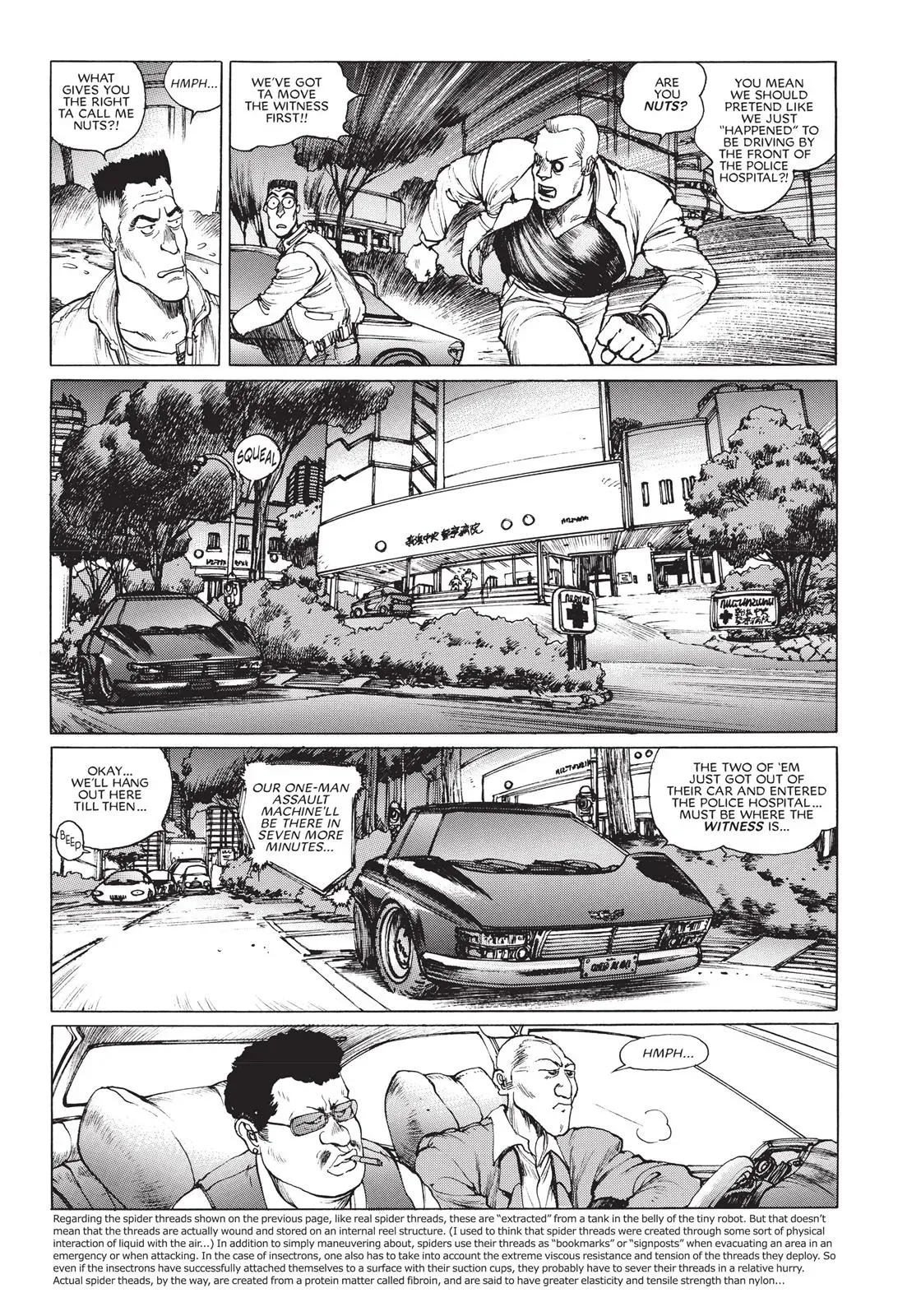 Read The Ghost in the Shell 1.5: Human-Error Processor chapter 3 image 14 on Lezhin