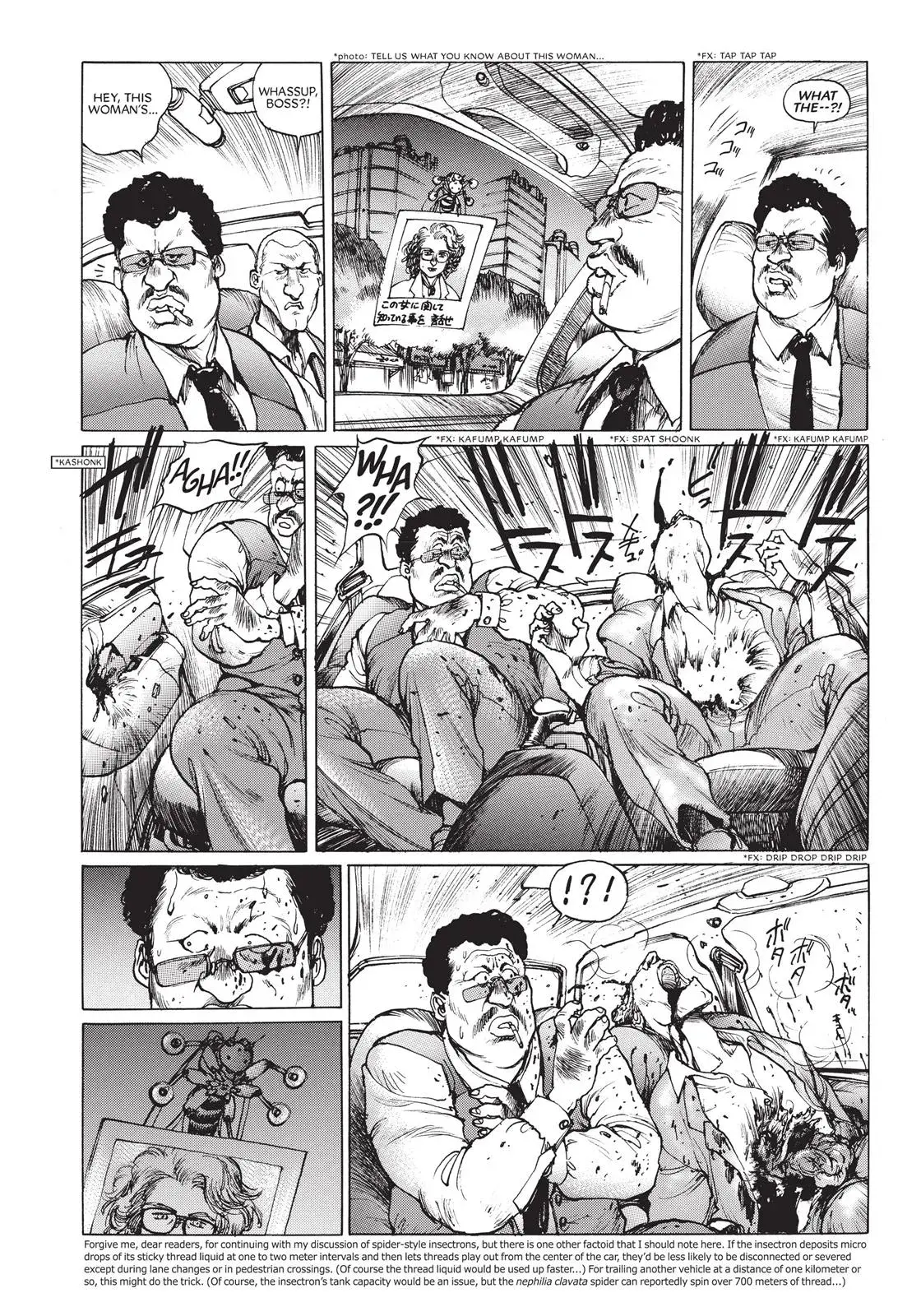 Read The Ghost in the Shell 1.5: Human-Error Processor chapter 3 image 15 on Lezhin