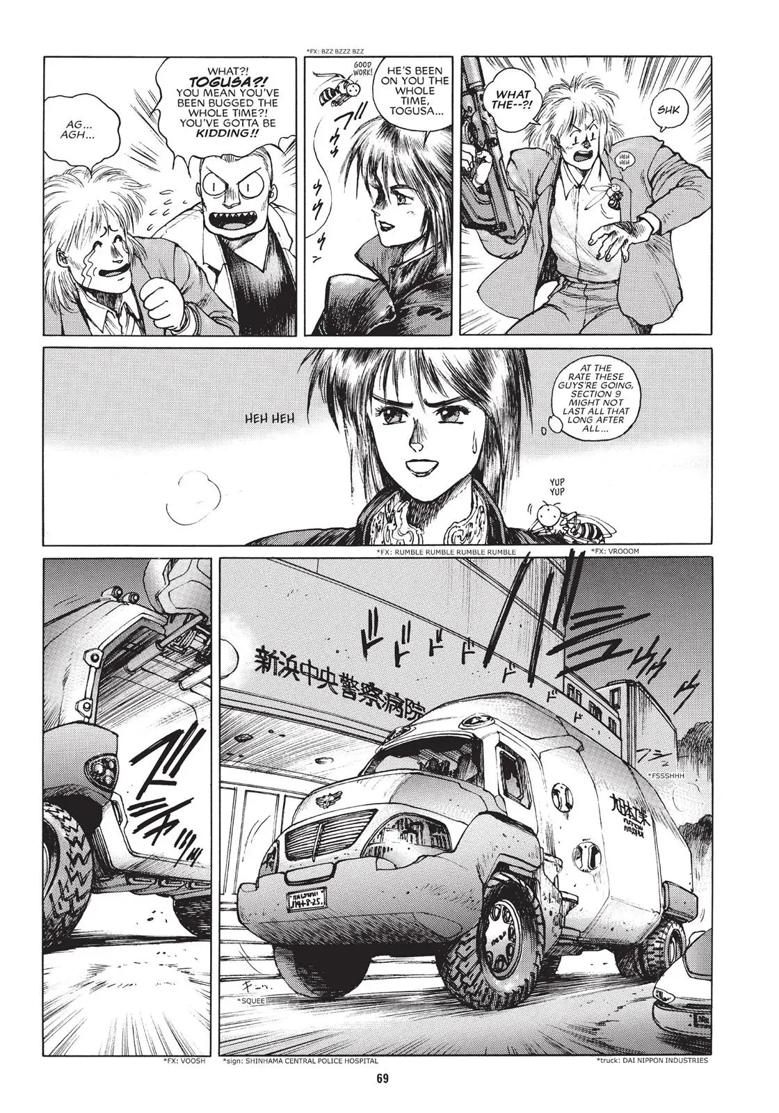 Read The Ghost in the Shell 1.5: Human-Error Processor chapter 3 image 24 on Lezhin