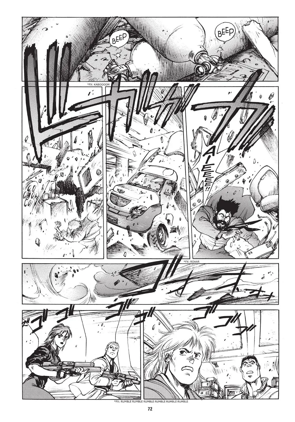 Read The Ghost in the Shell 1.5: Human-Error Processor chapter 3 image 27 on Lezhin