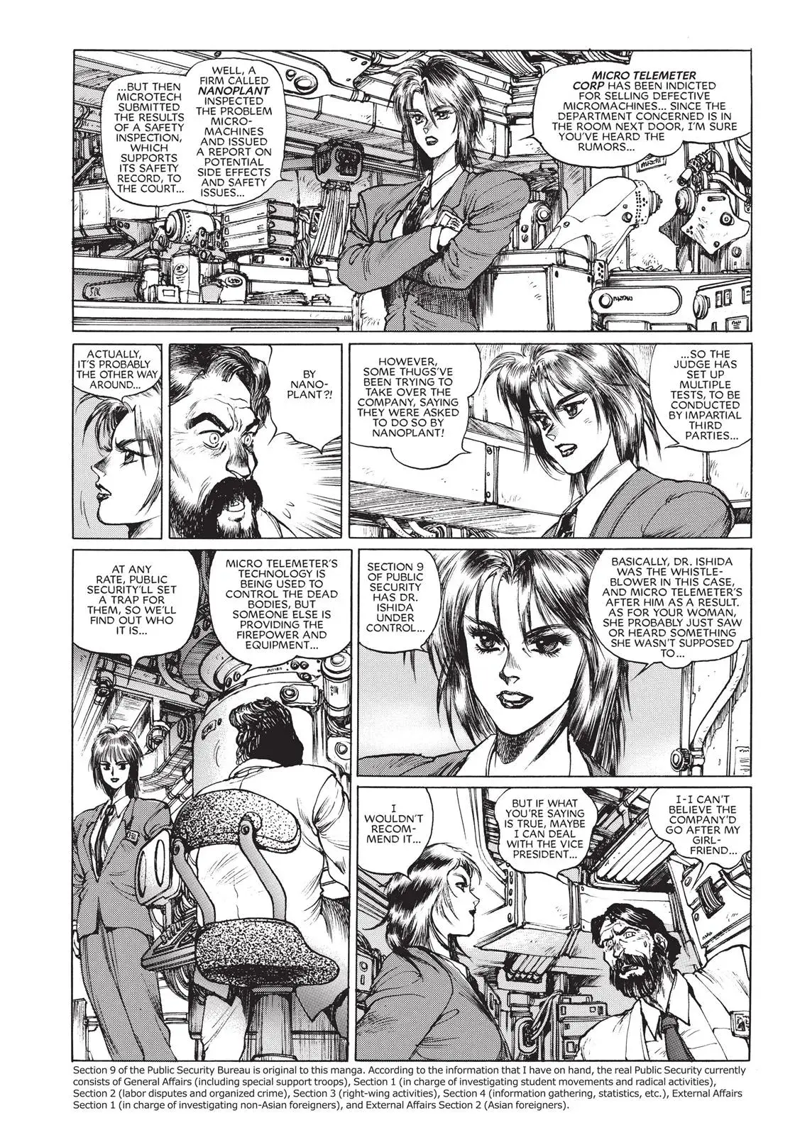 Read The Ghost in the Shell 1.5: Human-Error Processor chapter 3 image 9 on Lezhin