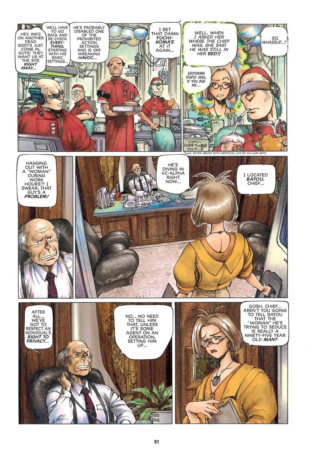 Read The Ghost in the Shell 1.5: Human-Error Processor chapter 5 image 2 on Lezhin