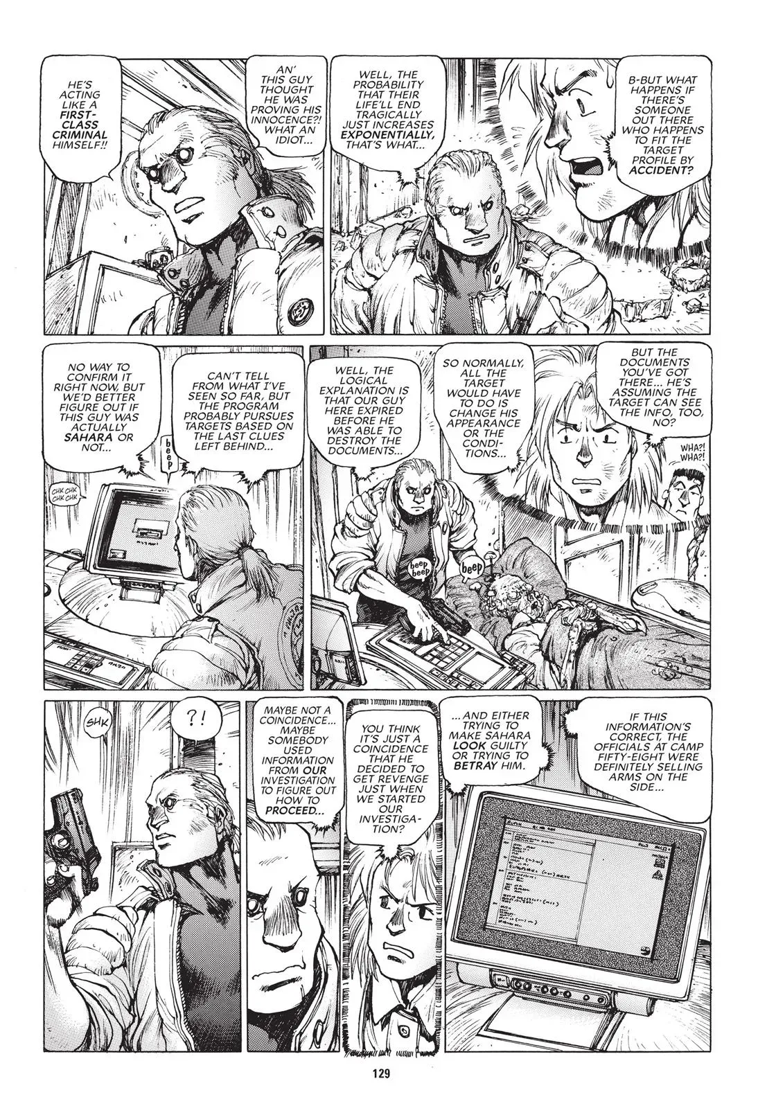 Read The Ghost in the Shell 1.5: Human-Error Processor chapter 6 image 16 on Lezhin