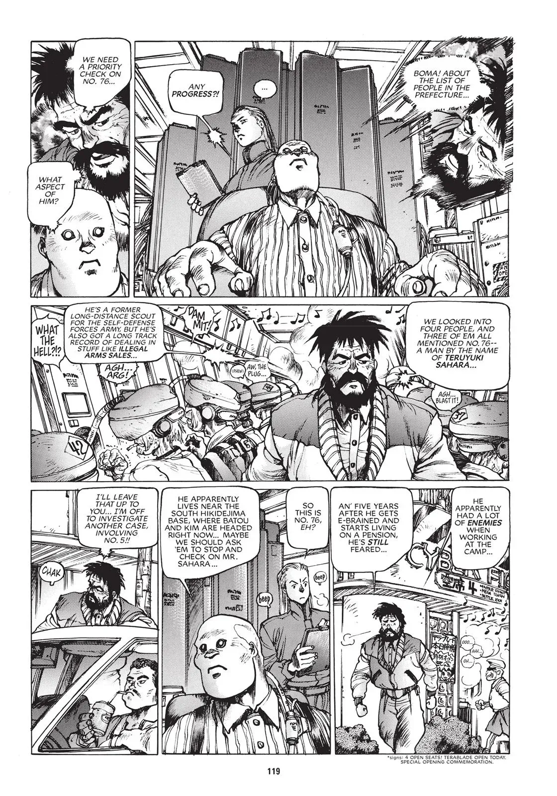Read The Ghost in the Shell 1.5: Human-Error Processor chapter 6 image 6 on Lezhin