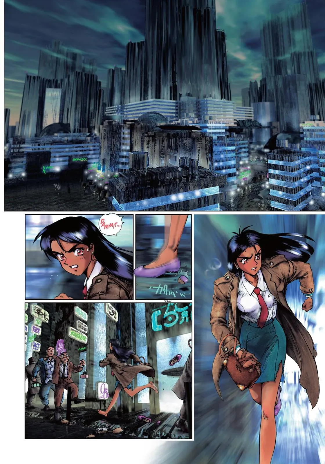 Read The Ghost in the Shell 1.5: Human-Error Processor chapter 7 image 1 on Lezhin