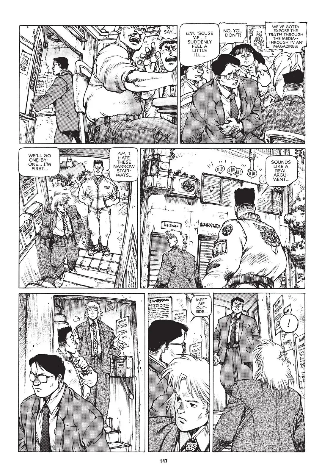 Read The Ghost in the Shell 1.5: Human-Error Processor chapter 7 image 10 on Lezhin