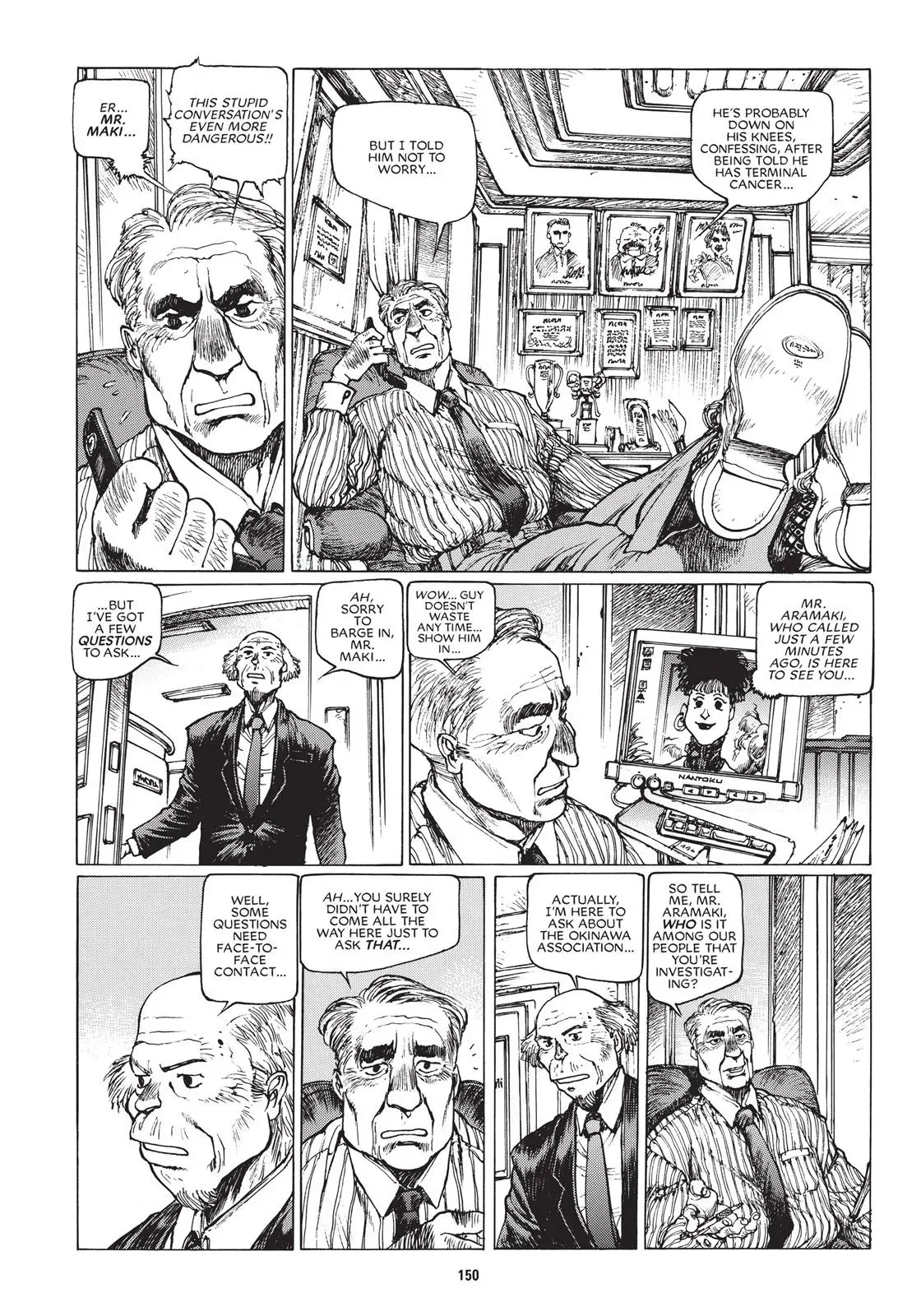 Read The Ghost in the Shell 1.5: Human-Error Processor chapter 7 image 13 on Lezhin
