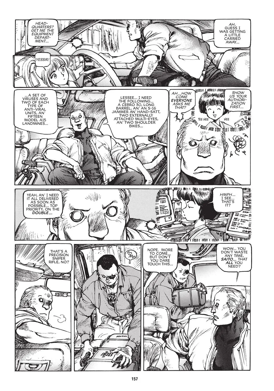 Read The Ghost in the Shell 1.5: Human-Error Processor chapter 7 image 20 on Lezhin