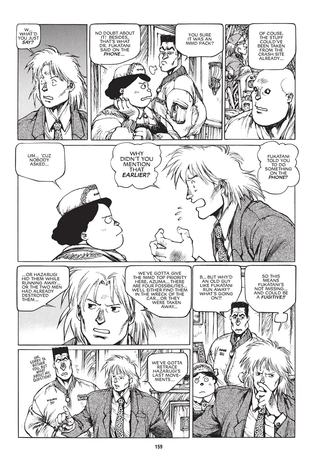 Read The Ghost in the Shell 1.5: Human-Error Processor chapter 7 image 22 on Lezhin