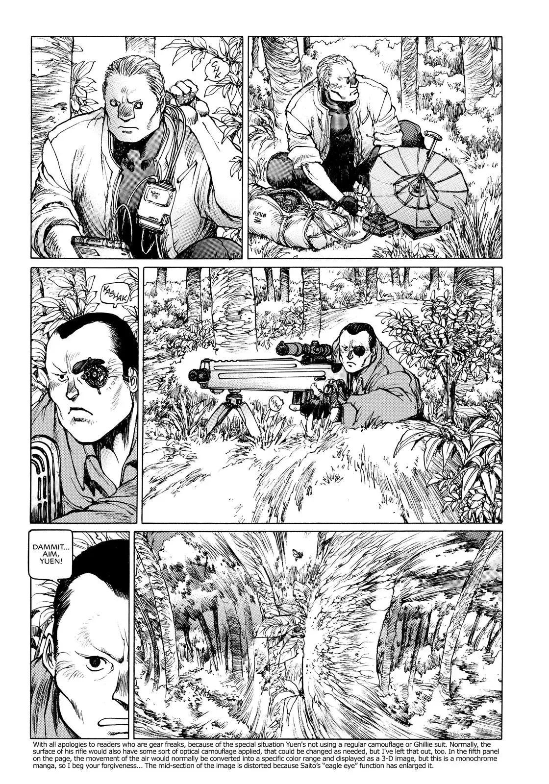 Read The Ghost in the Shell 1.5: Human-Error Processor chapter 7 image 32 on Lezhin