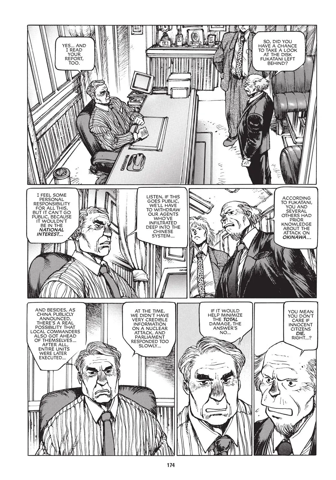 Read The Ghost in the Shell 1.5: Human-Error Processor chapter 7 image 37 on Lezhin