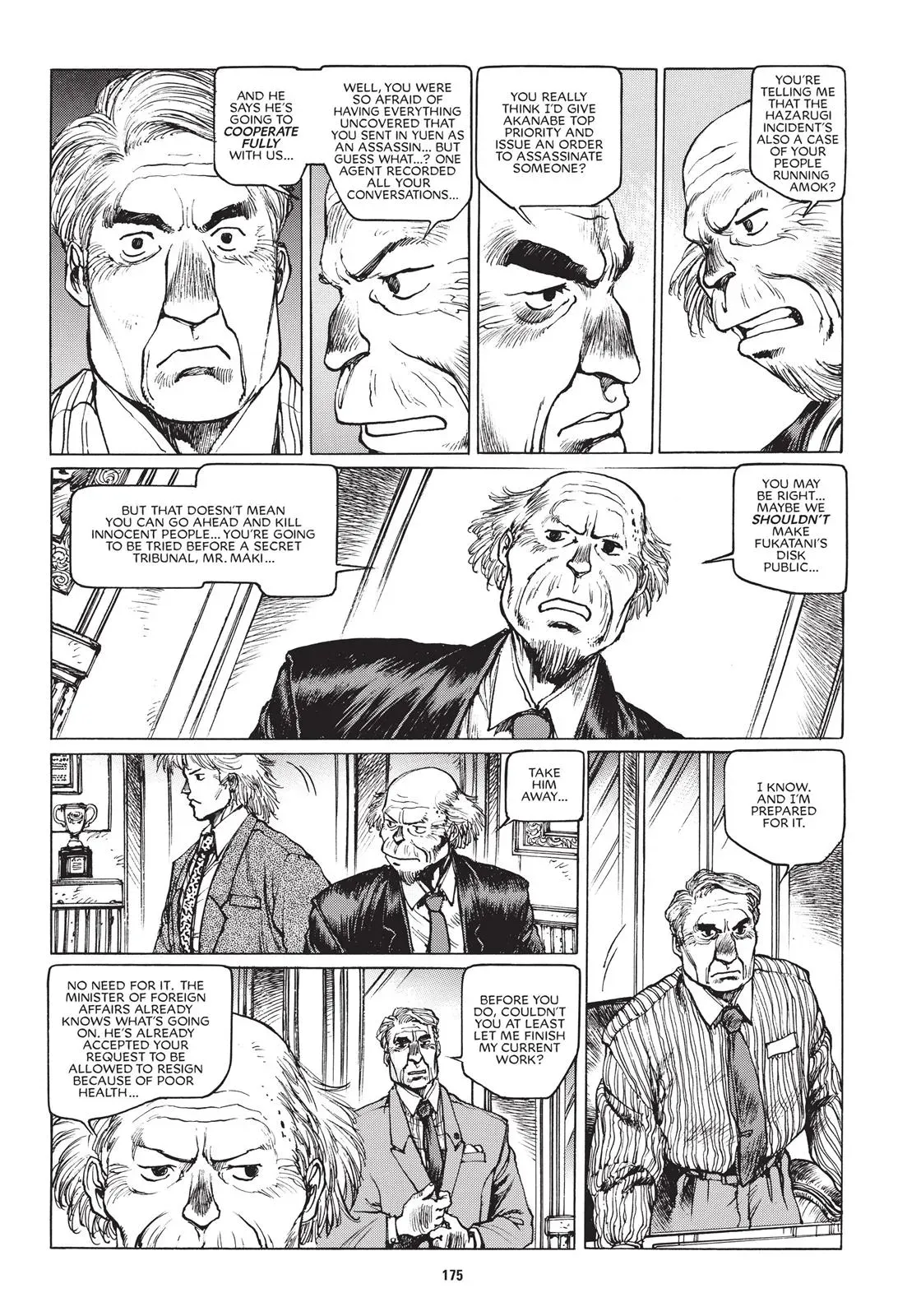 Read The Ghost in the Shell 1.5: Human-Error Processor chapter 7 image 38 on Lezhin