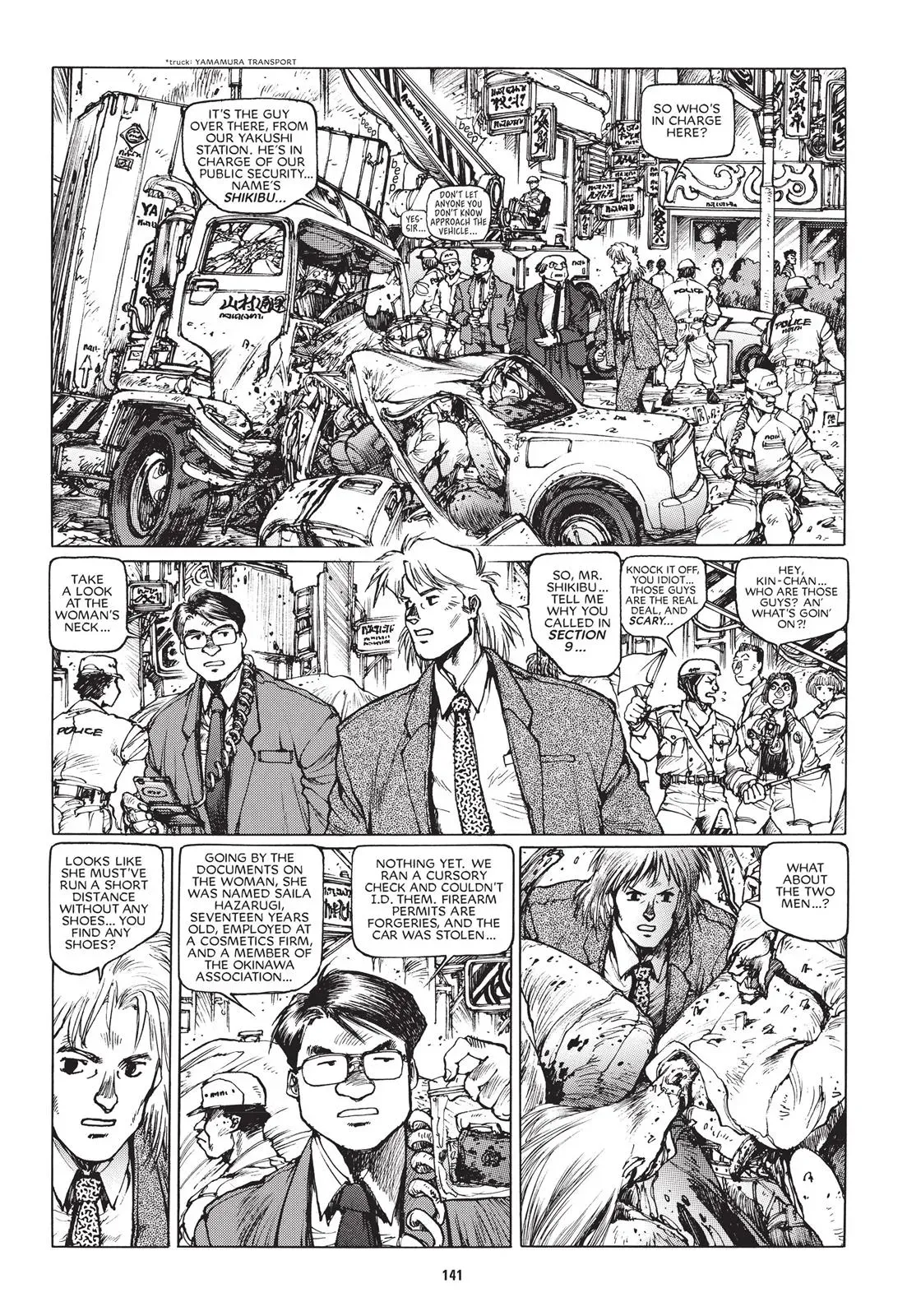 Read The Ghost in the Shell 1.5: Human-Error Processor chapter 7 image 4 on Lezhin