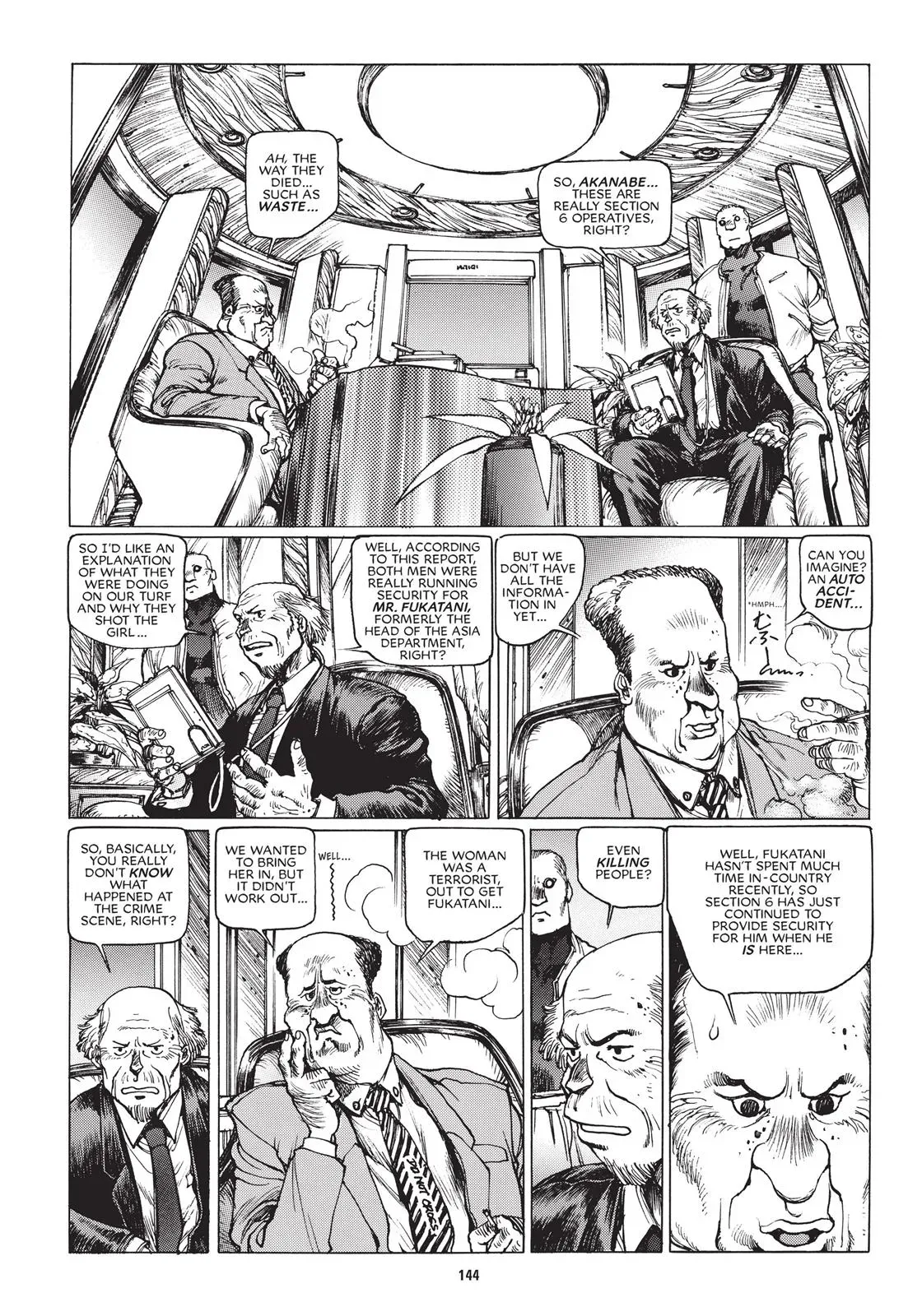 Read The Ghost in the Shell 1.5: Human-Error Processor chapter 7 image 7 on Lezhin
