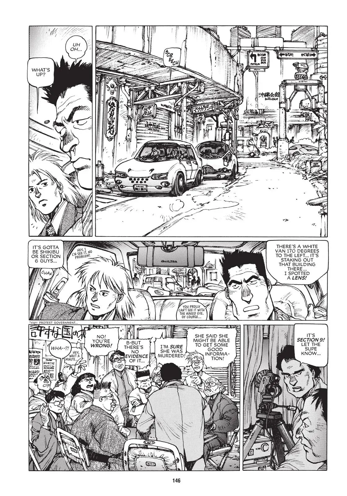 Read The Ghost in the Shell 1.5: Human-Error Processor chapter 7 image 9 on Lezhin