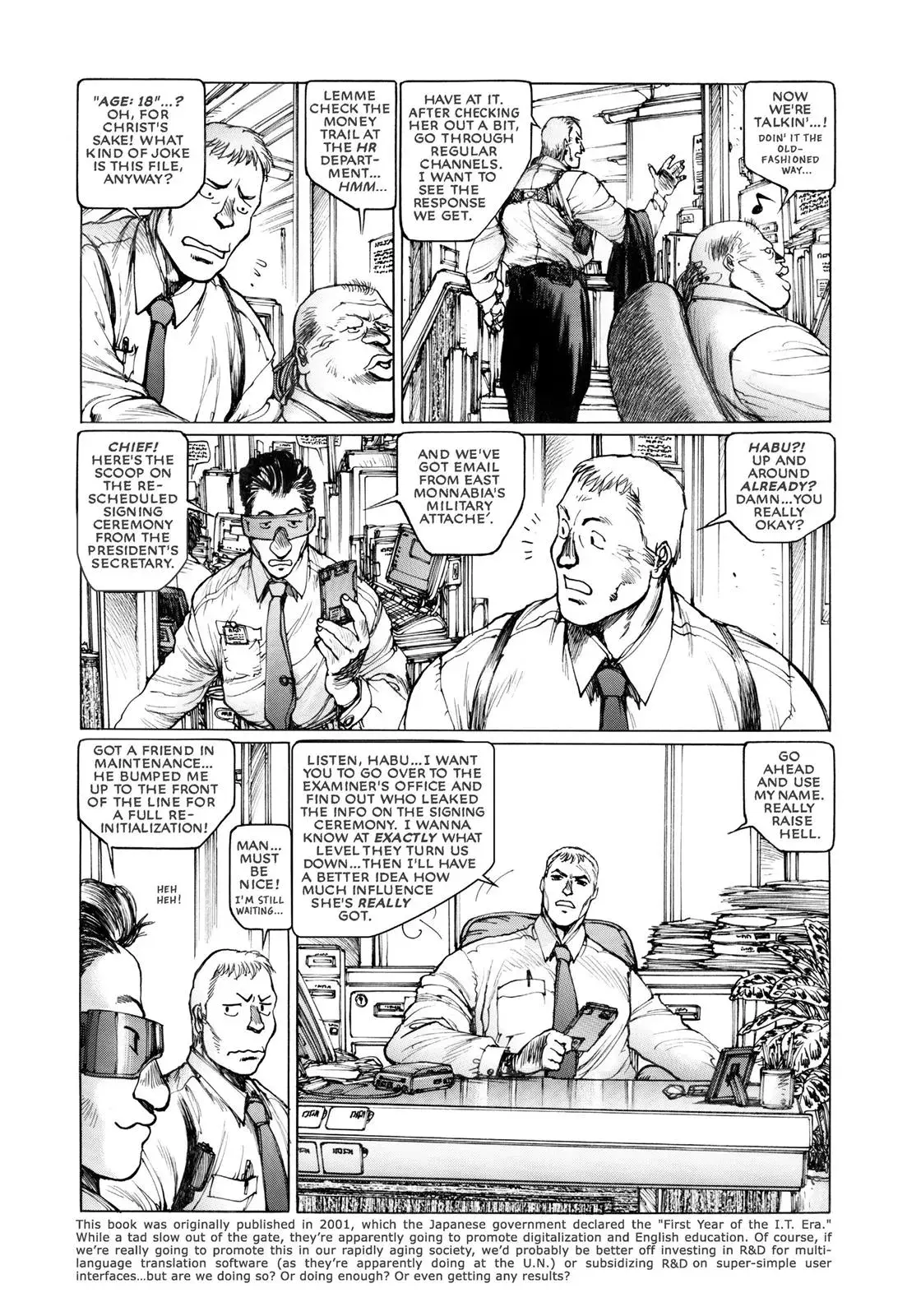 Read The Ghost in the Shell 2: Man-Machine Interface chapter 15 image 34 on Lezhin