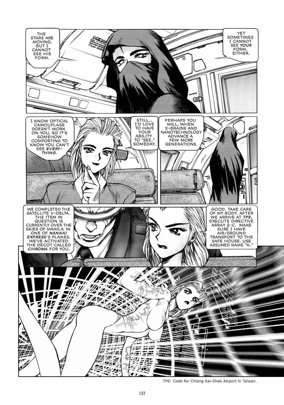 Read The Ghost in the Shell 2: Man-Machine Interface chapter 15 image 38 on Lezhin