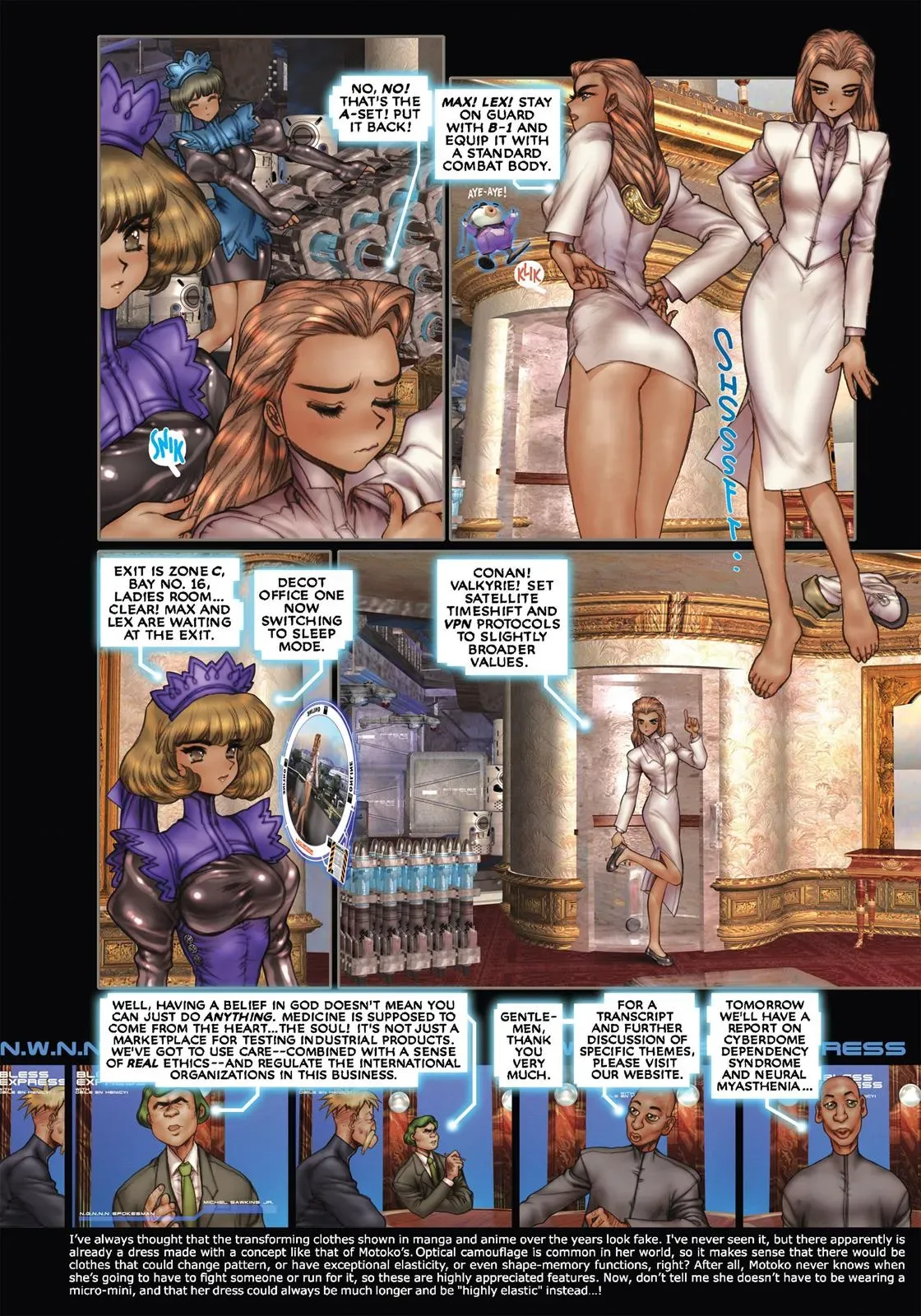 Read The Ghost in the Shell 2: Man-Machine Interface chapter 15 image 4 on Lezhin