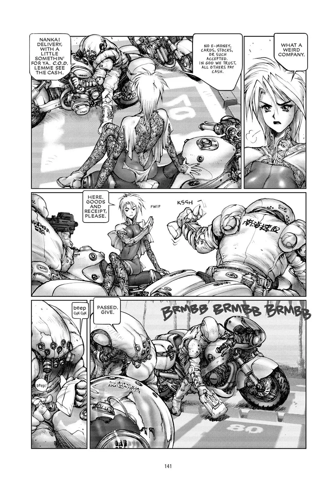 Read The Ghost in the Shell 2: Man-Machine Interface chapter 15 image 42 on Lezhin