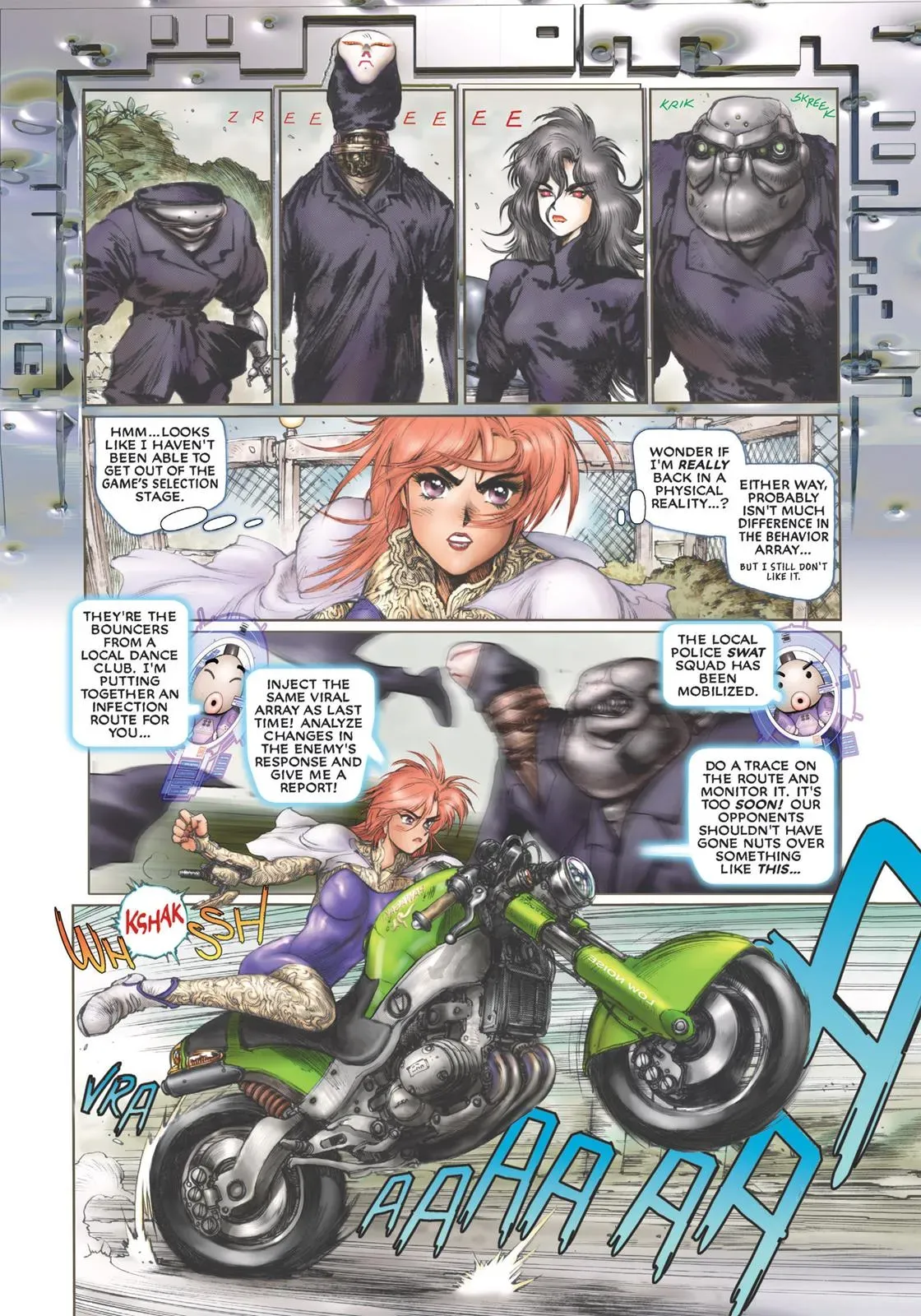 Read The Ghost in the Shell 2: Man-Machine Interface chapter 15 image 66 on Lezhin