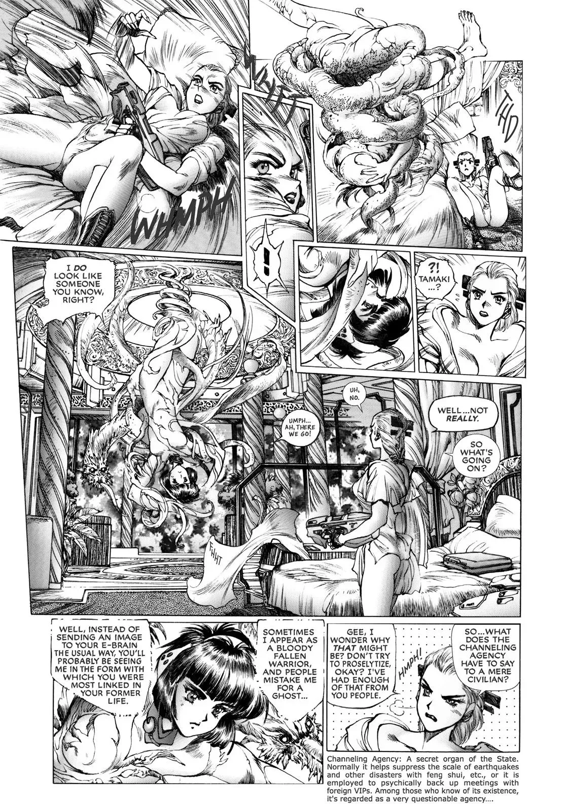 Read The Ghost in the Shell 2: Man-Machine Interface chapter 15 image 77 on Lezhin