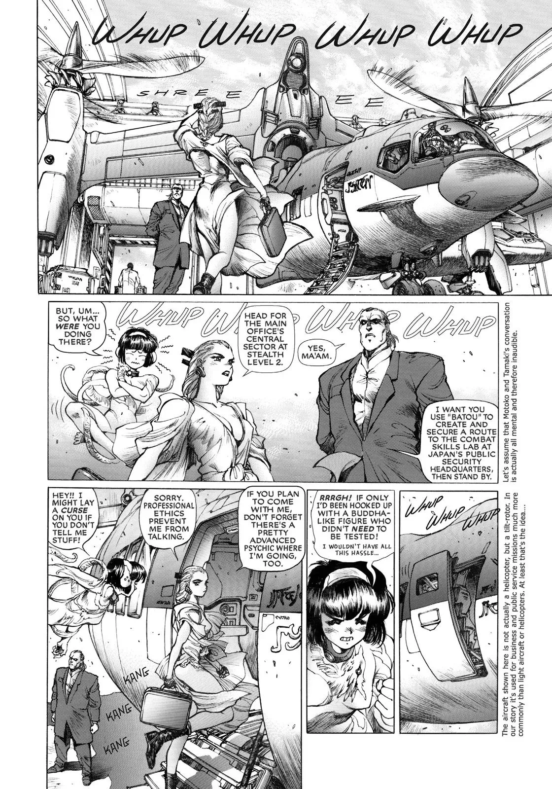 Read The Ghost in the Shell 2: Man-Machine Interface chapter 15 image 80 on Lezhin