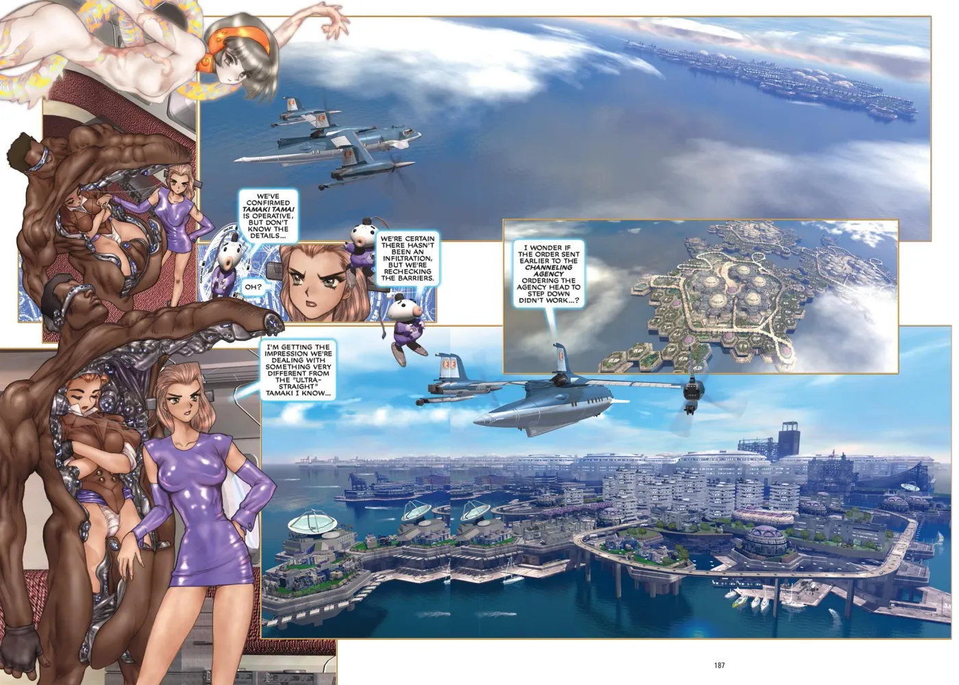 Read The Ghost in the Shell 2: Man-Machine Interface chapter 16 image 1 on Lezhin