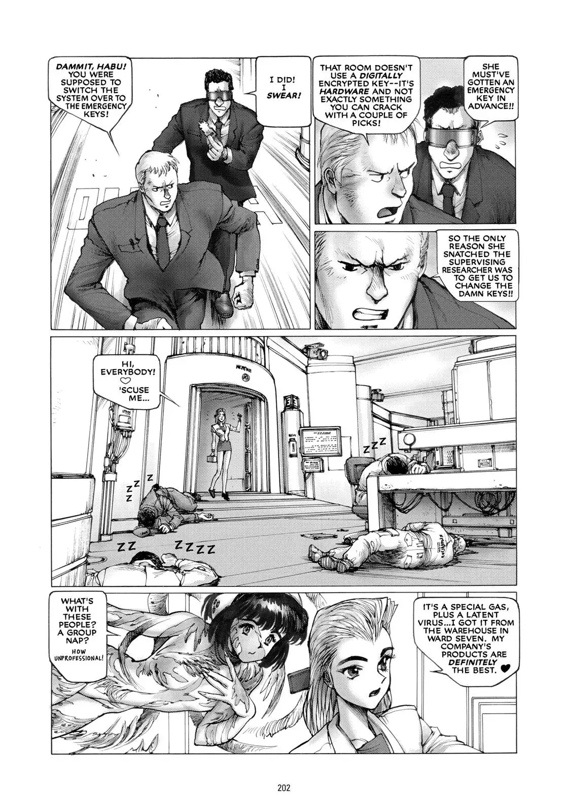 Read The Ghost in the Shell 2: Man-Machine Interface chapter 16 image 16 on Lezhin