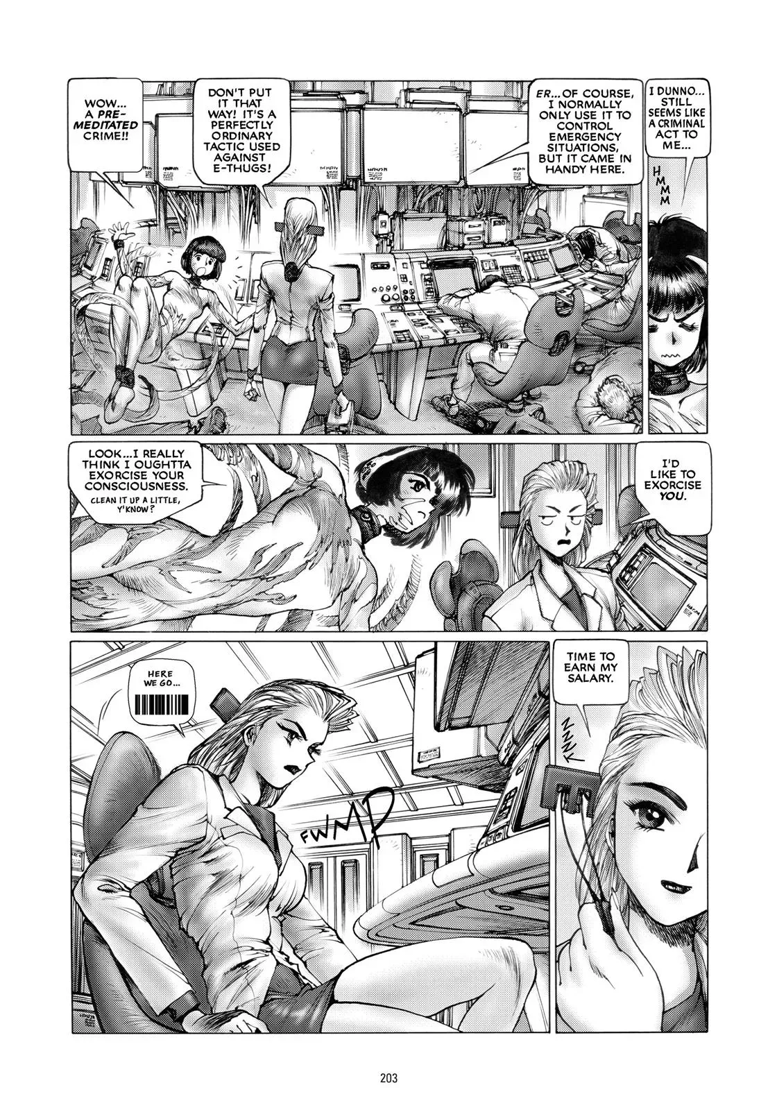 Read The Ghost in the Shell 2: Man-Machine Interface chapter 16 image 17 on Lezhin