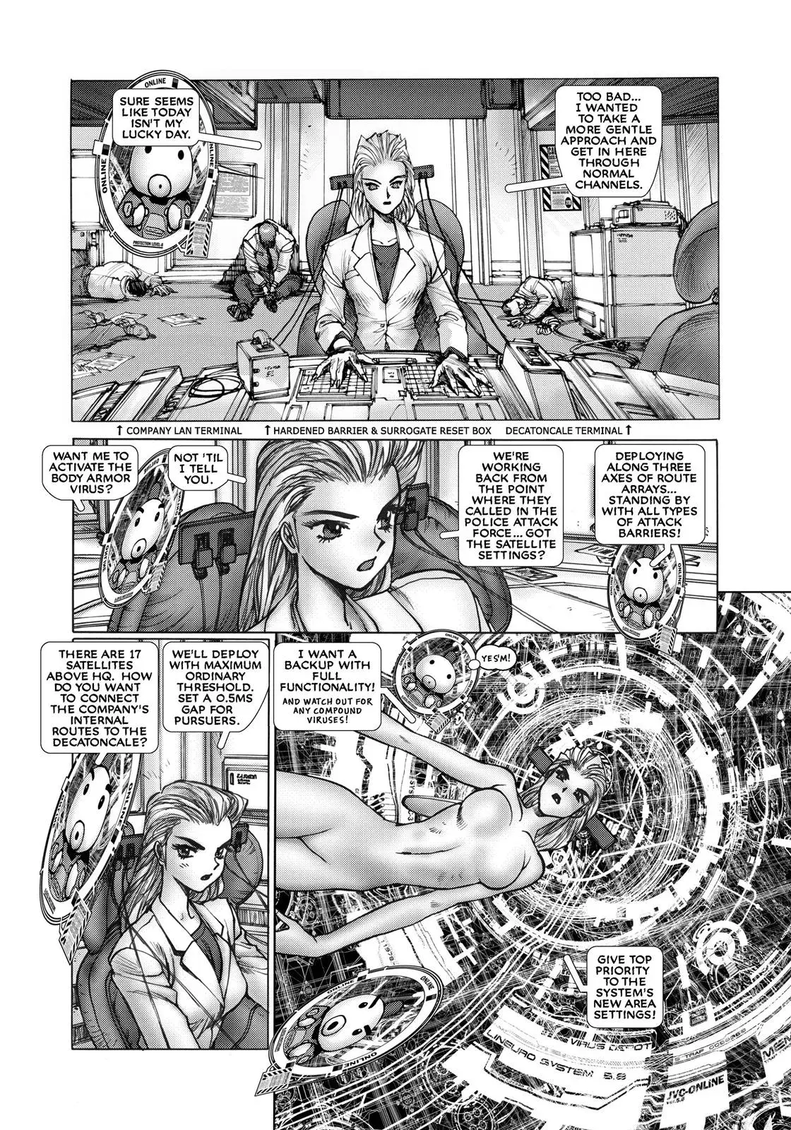 Read The Ghost in the Shell 2: Man-Machine Interface chapter 16 image 19 on Lezhin