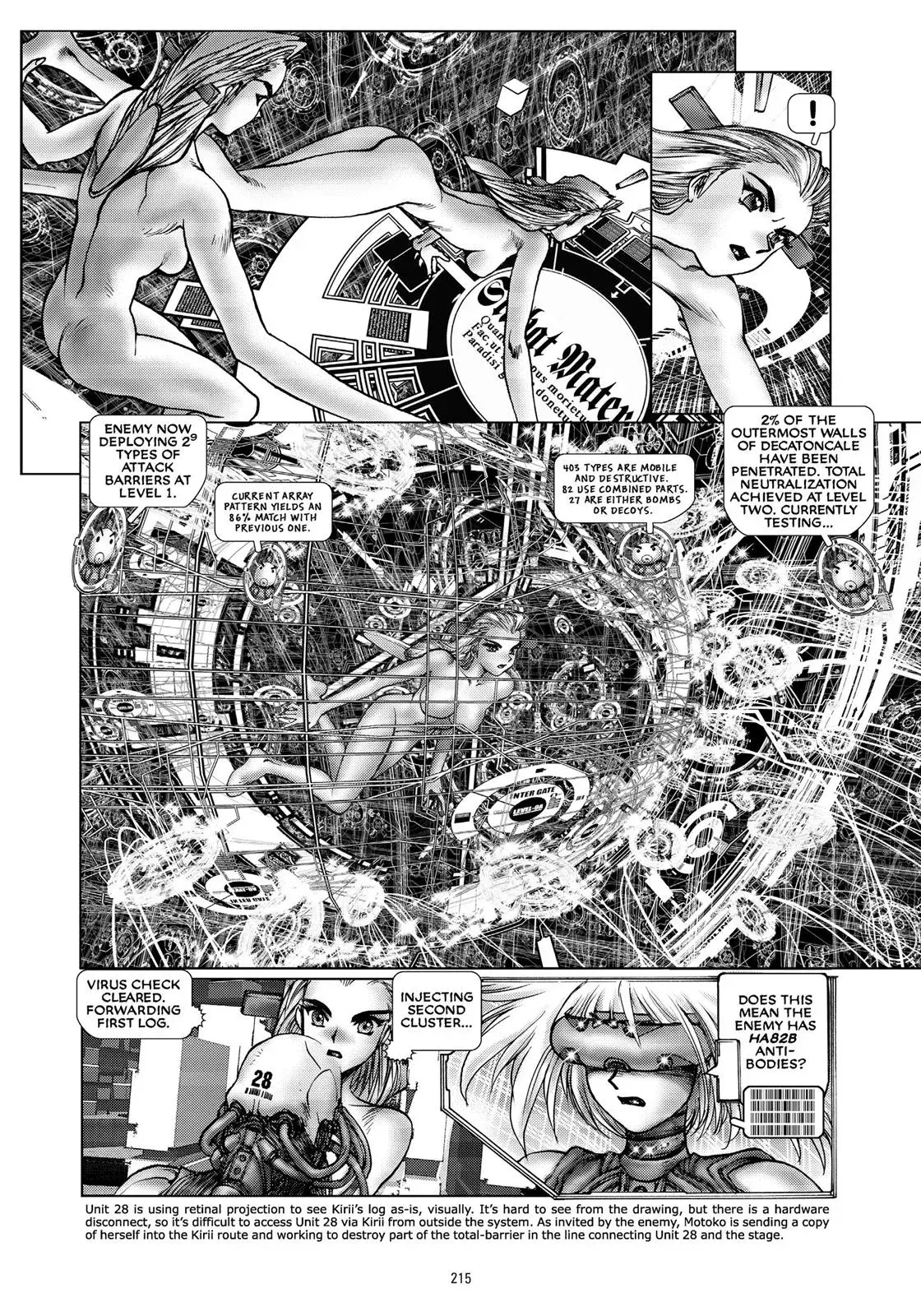 Read The Ghost in the Shell 2: Man-Machine Interface chapter 16 image 29 on Lezhin