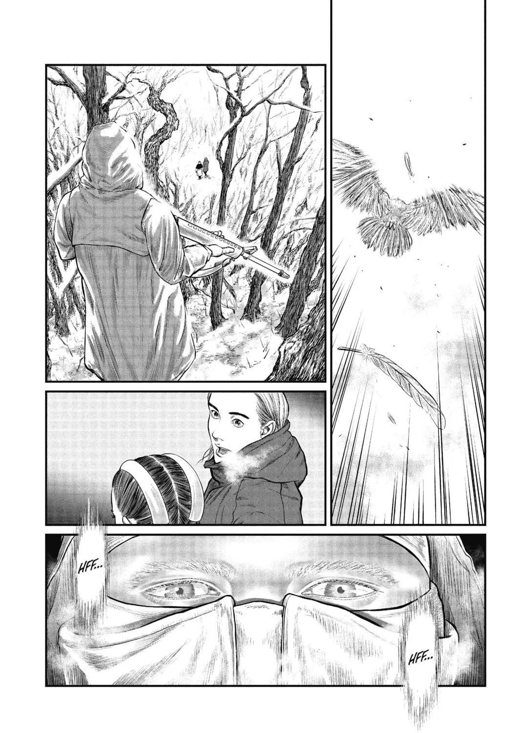 Read The Ghost in the Shell: The Human Algorithm chapter 1 image 100 on Lezhin