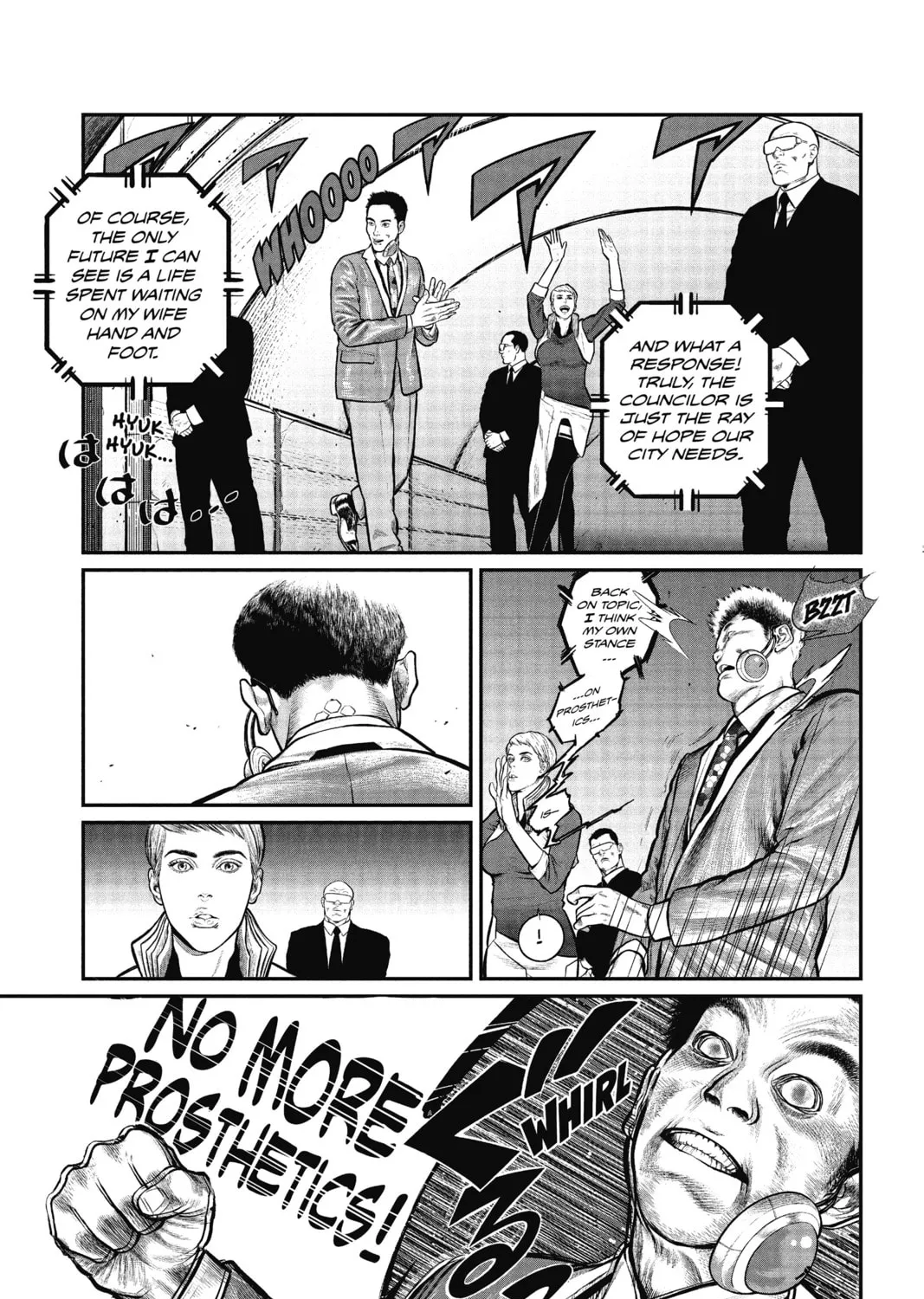 Read The Ghost in the Shell: The Human Algorithm chapter 1 image 12 on Lezhin