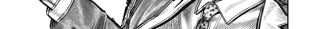 Read The Ghost in the Shell: The Human Algorithm chapter 1 image 13 on Lezhin