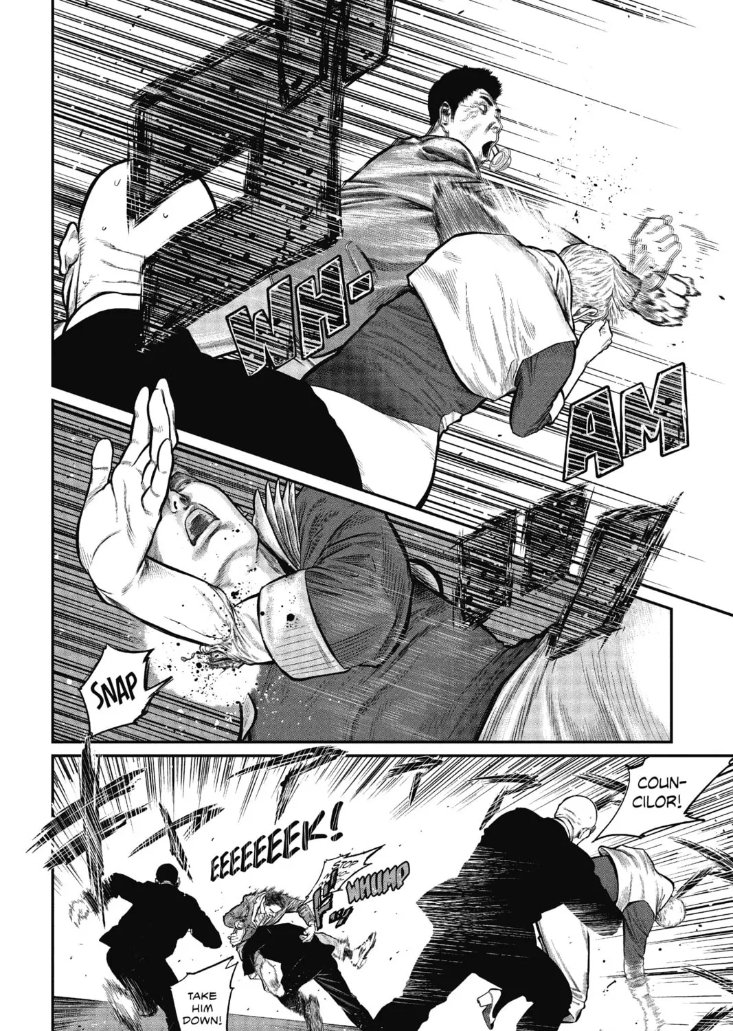 Read The Ghost in the Shell: The Human Algorithm chapter 1 image 14 on Lezhin