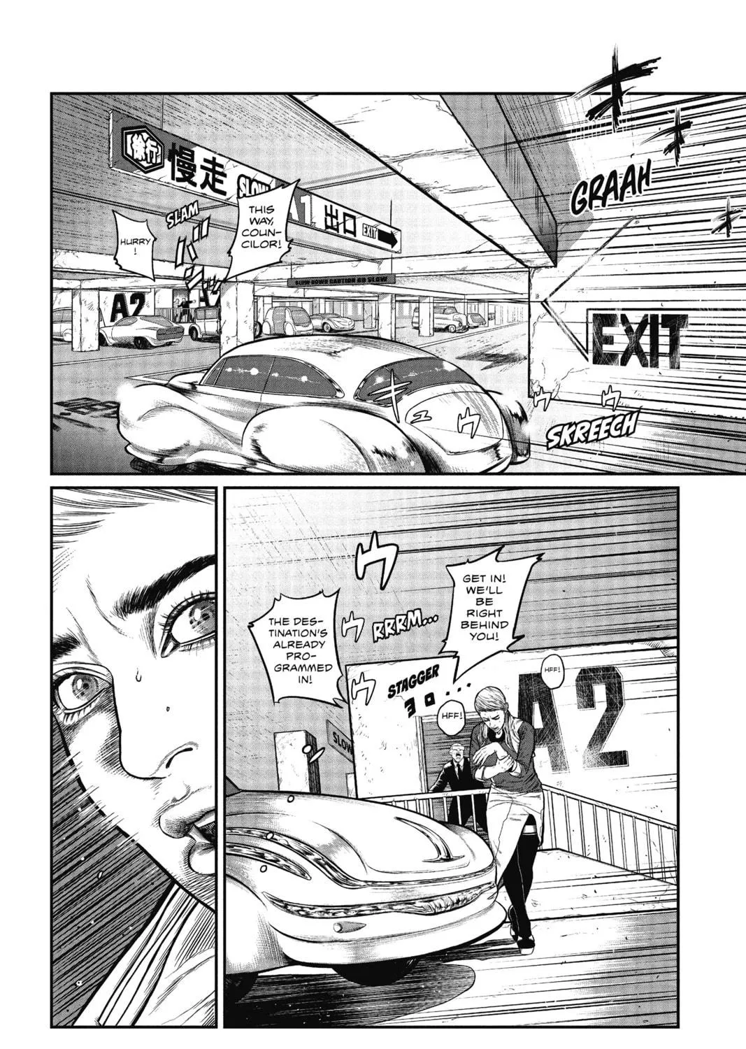 Read The Ghost in the Shell: The Human Algorithm chapter 1 image 18 on Lezhin
