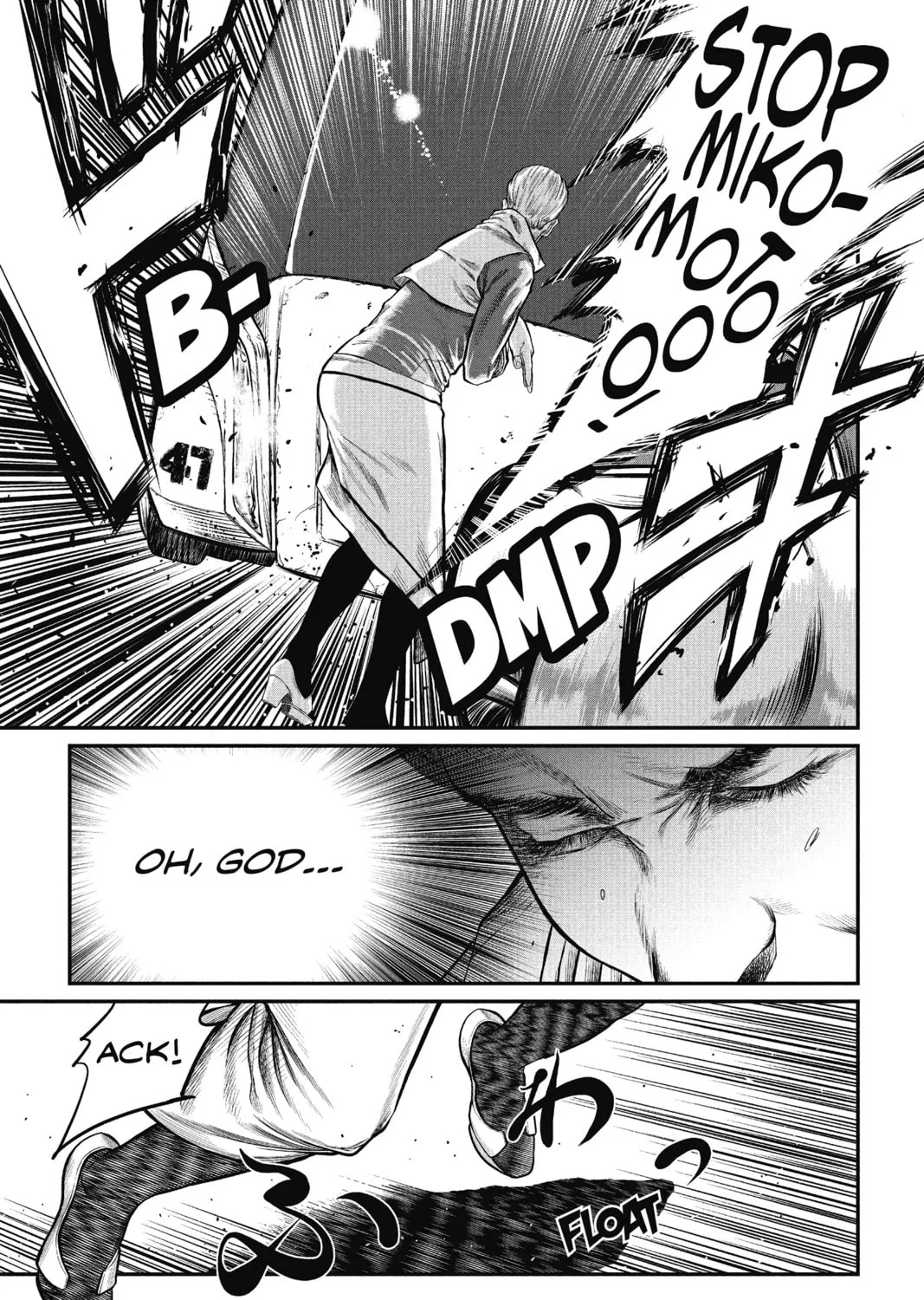 Read The Ghost in the Shell: The Human Algorithm chapter 1 image 20 on Lezhin