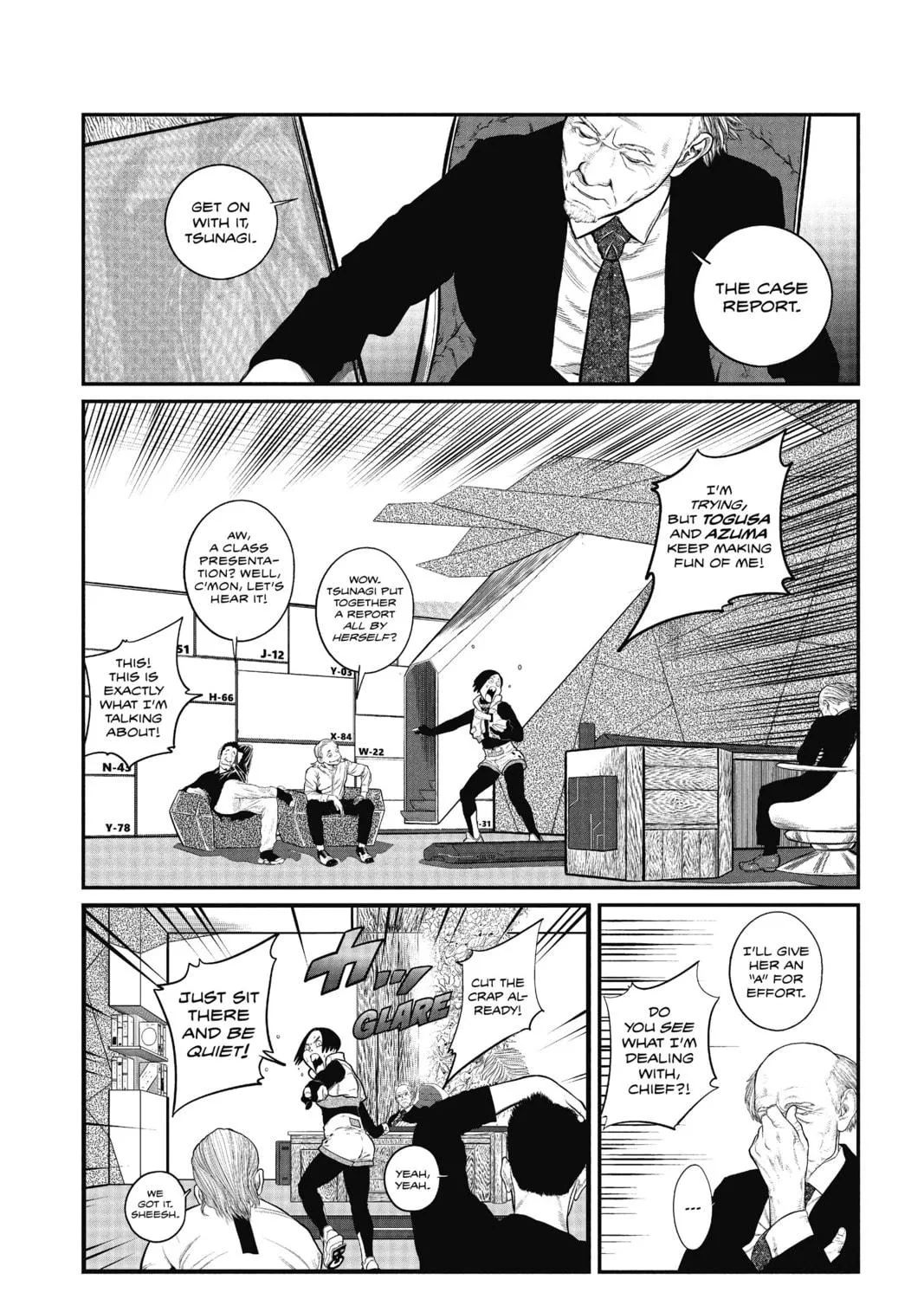 Read The Ghost in the Shell: The Human Algorithm chapter 1 image 40 on Lezhin