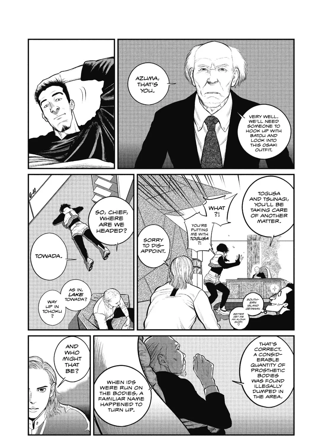 Read The Ghost in the Shell: The Human Algorithm chapter 1 image 44 on Lezhin