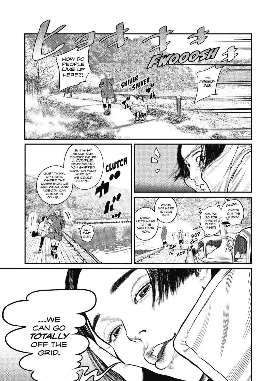 Read The Ghost in the Shell: The Human Algorithm chapter 1 image 52 on Lezhin