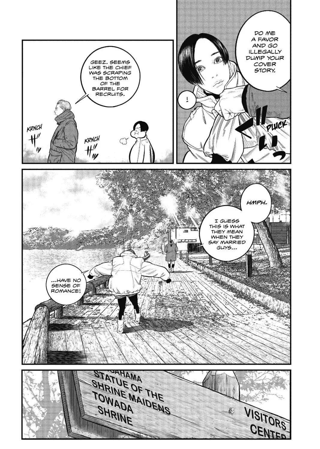 Read The Ghost in the Shell: The Human Algorithm chapter 1 image 54 on Lezhin