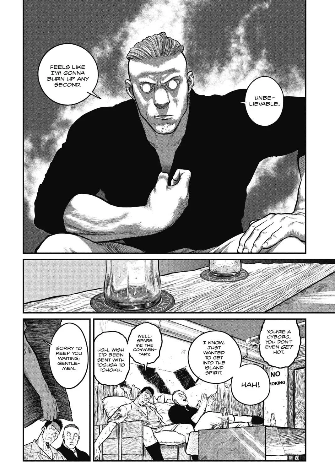 Read The Ghost in the Shell: The Human Algorithm chapter 1 image 70 on Lezhin