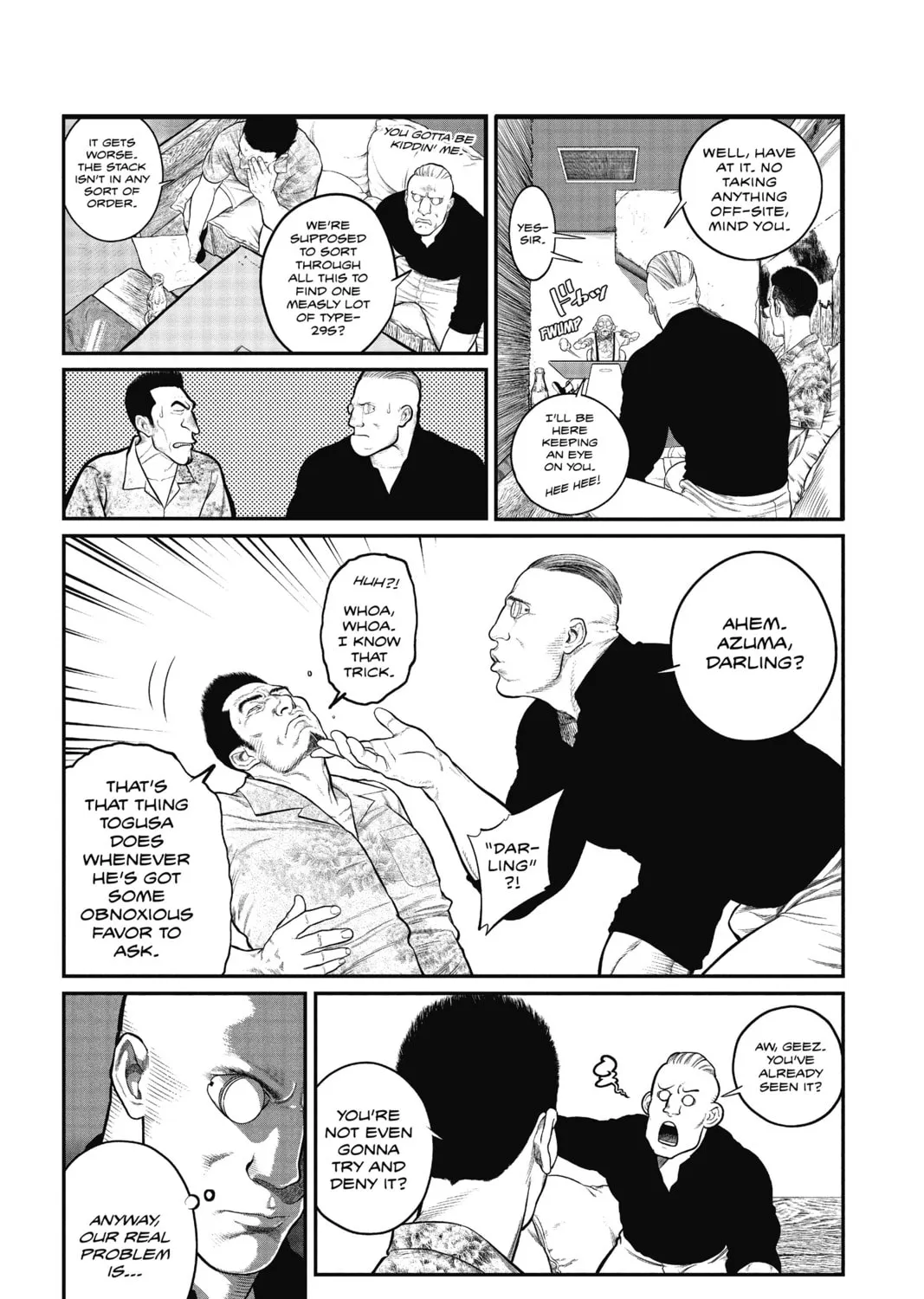 Read The Ghost in the Shell: The Human Algorithm chapter 1 image 74 on Lezhin