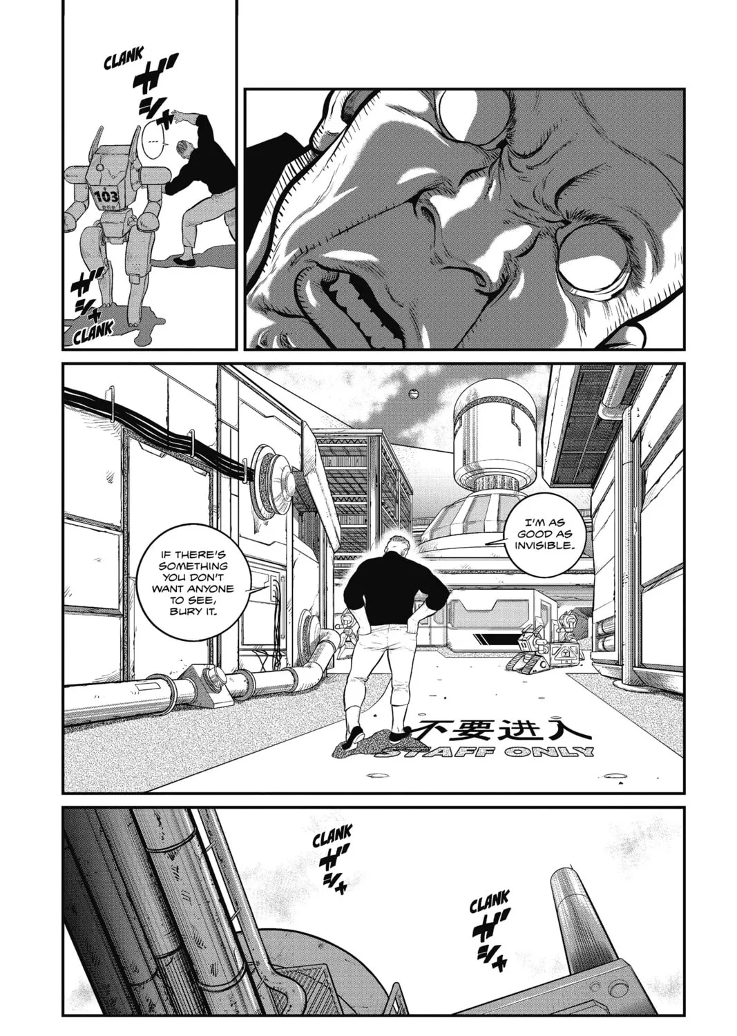 Read The Ghost in the Shell: The Human Algorithm chapter 1 image 80 on Lezhin