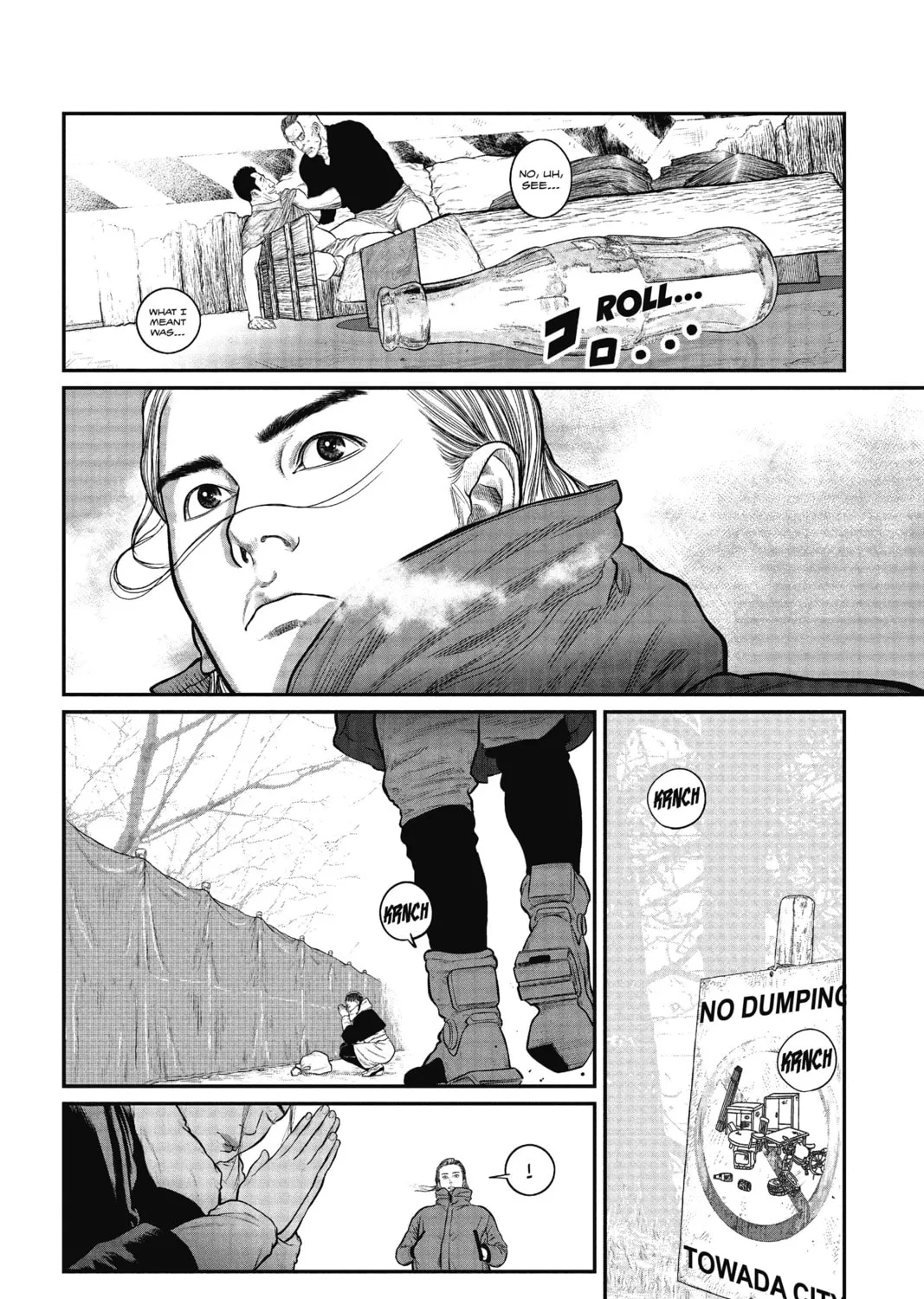 Read The Ghost in the Shell: The Human Algorithm chapter 1 image 90 on Lezhin