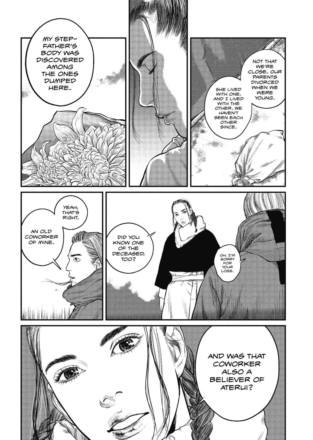 Read The Ghost in the Shell: The Human Algorithm chapter 1 image 94 on Lezhin