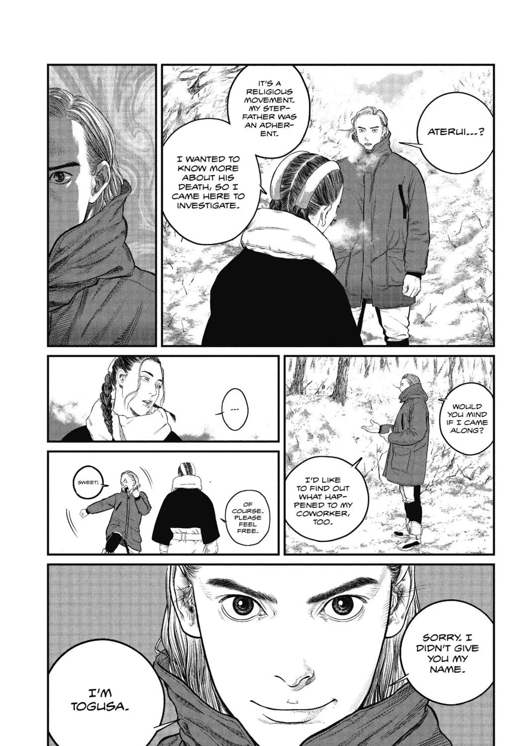 Read The Ghost in the Shell: The Human Algorithm chapter 1 image 96 on Lezhin