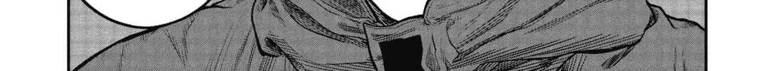 Read The Ghost in the Shell: The Human Algorithm chapter 1 image 97 on Lezhin